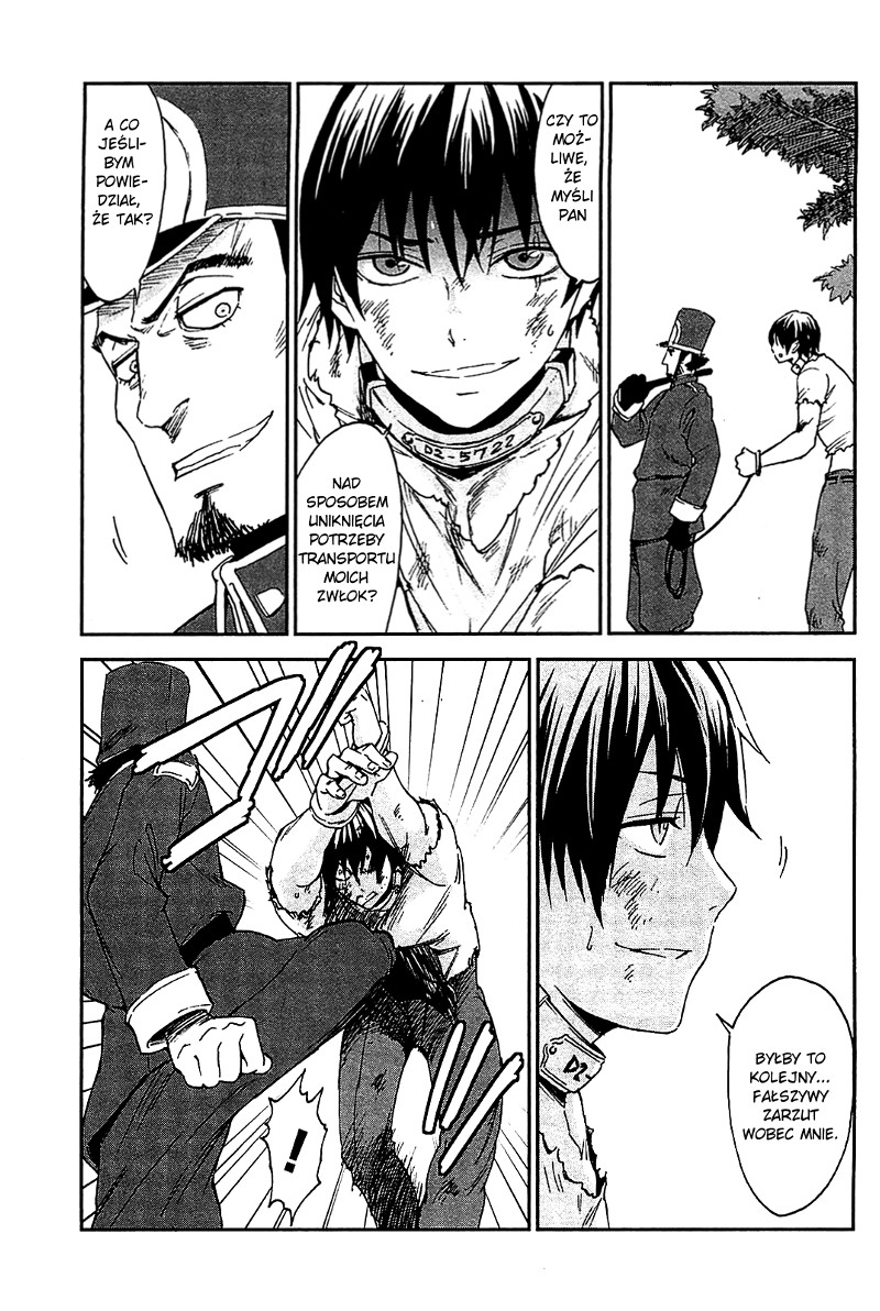 Sugar Dark: Umerareta Yami to Shoujo Kret i dziewczyna 第12页
