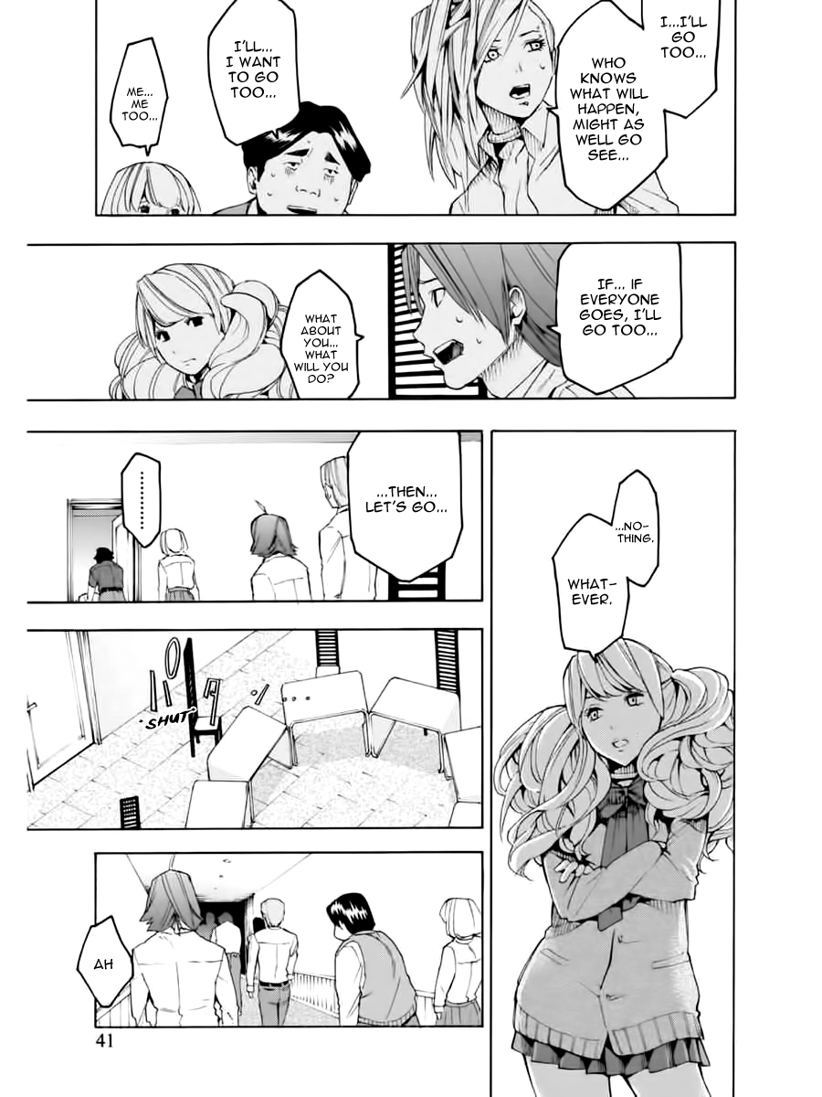 Jinrou Game Prisoners 第11页