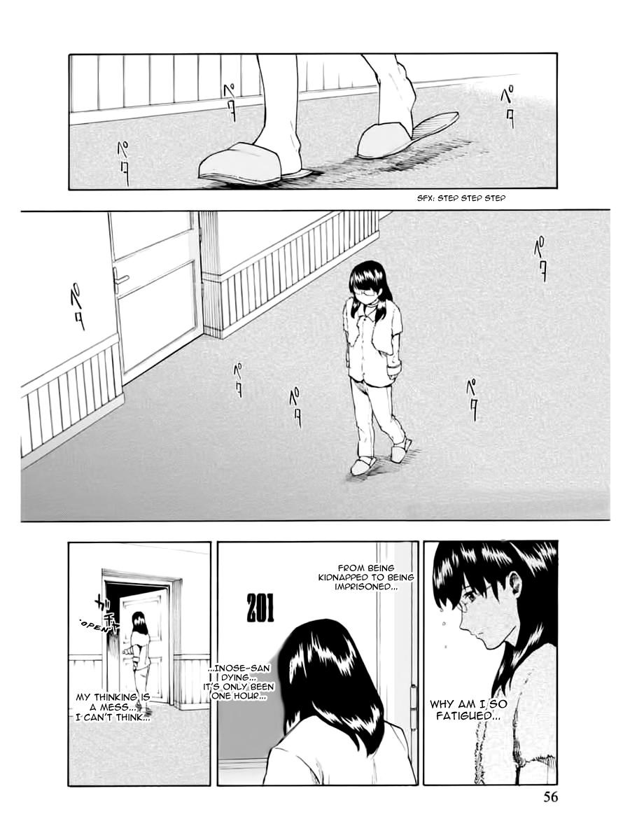 Jinrou Game Prisoners 第26页