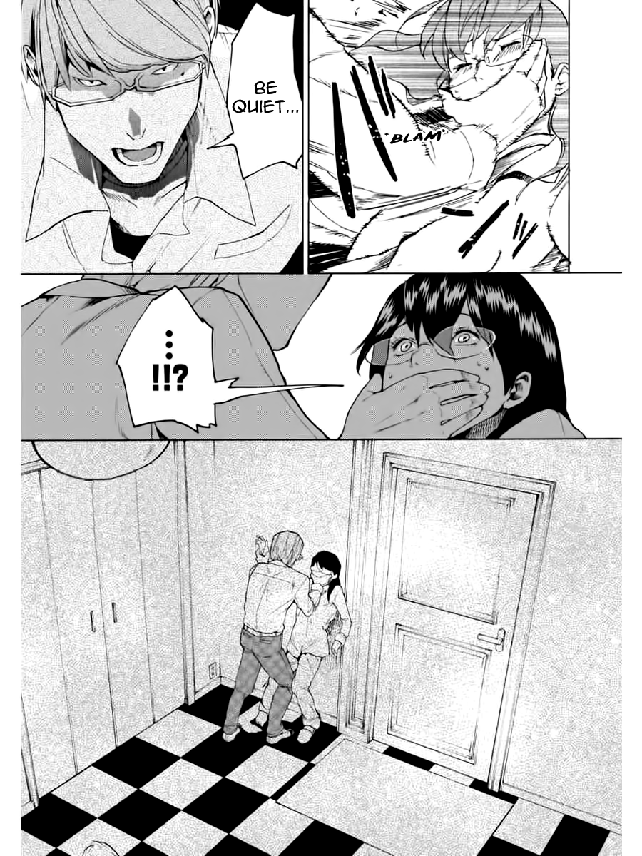 Jinrou Game Prisoners 第28页