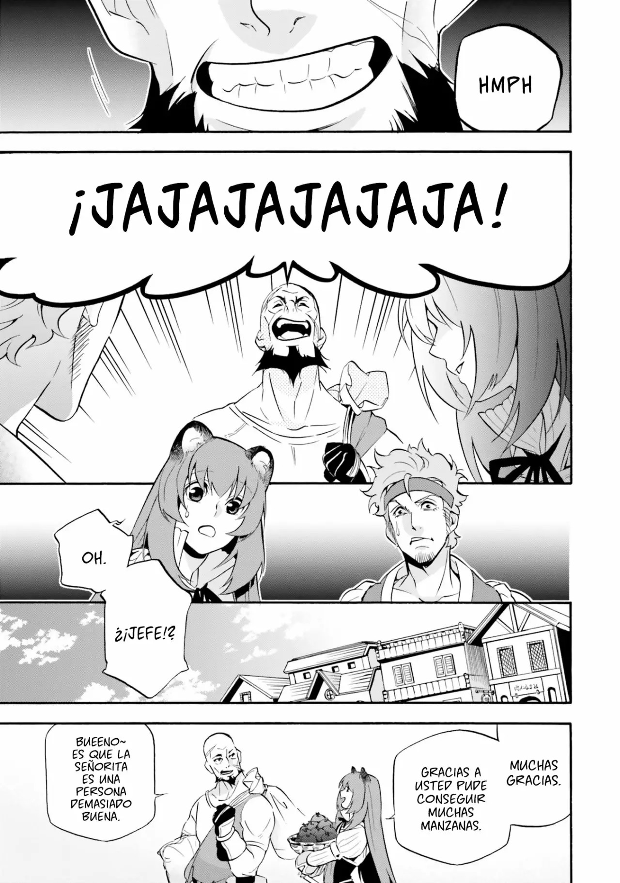Tate no Yuusha no Nariagari Anthology Vol. 1 Ch. 1 第11页