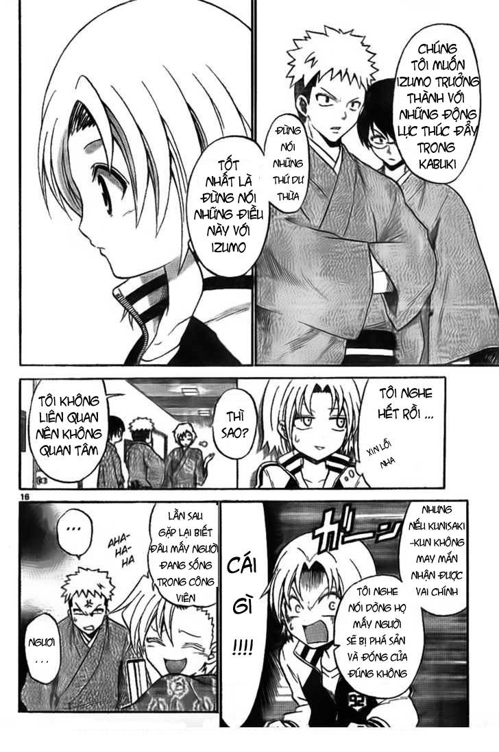 Kunisaki Izumo no Jijou Vol. 1 Ch. 3 第8页