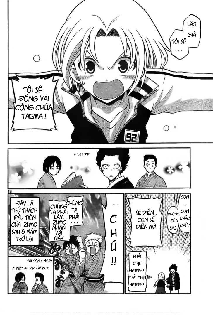 Kunisaki Izumo no Jijou Vol. 1 Ch. 3 第10页