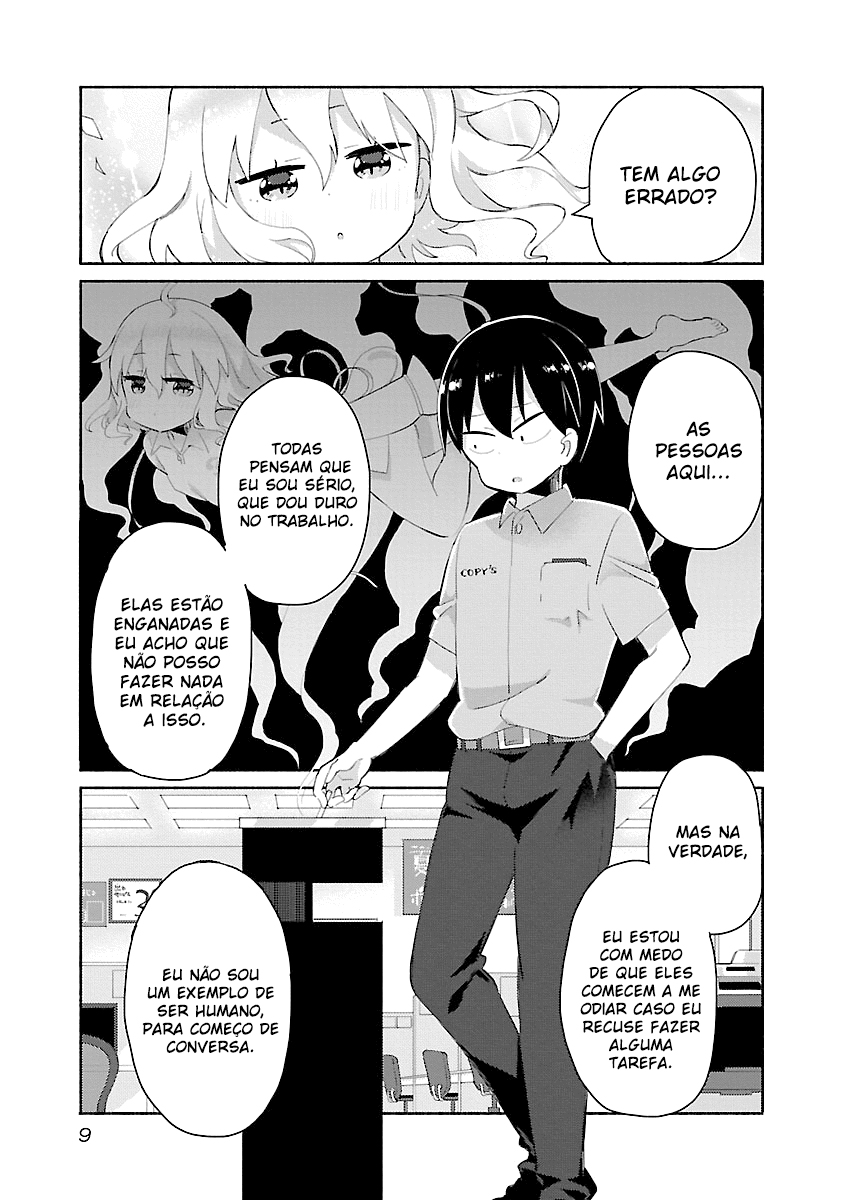 Tabako-chan Vol. 1 Ch. 1 第9页