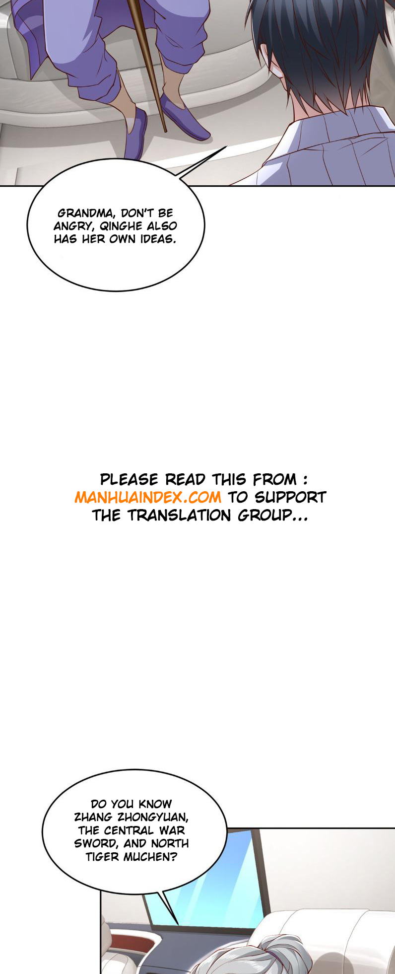 Dūshì Zuì Qiáng Zhànshén Ch. 3 第12页