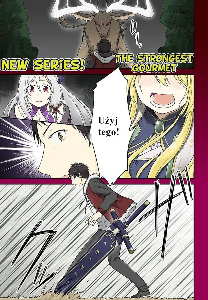 Isekai Cheat Survival Meshi Ch.1 第1页