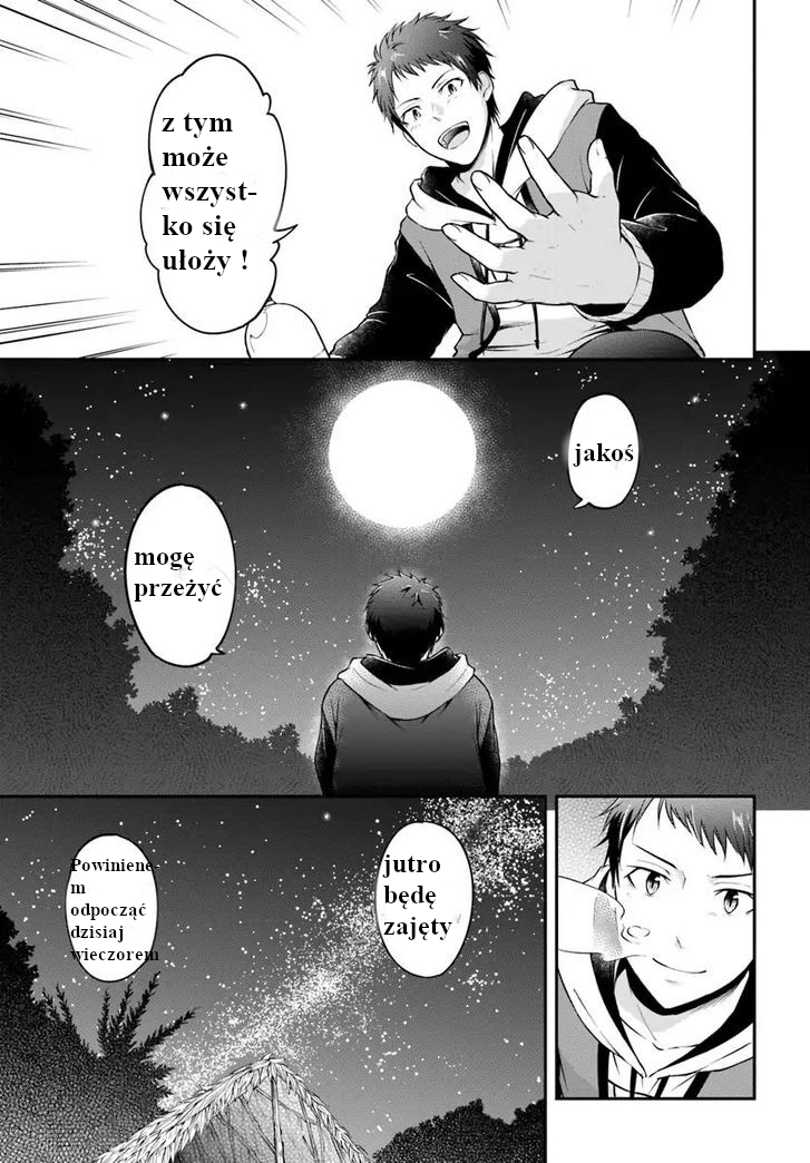 Isekai Cheat Survival Meshi Ch.1 第24页