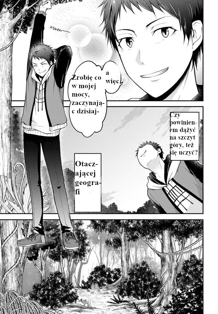 Isekai Cheat Survival Meshi Ch.1 第26页