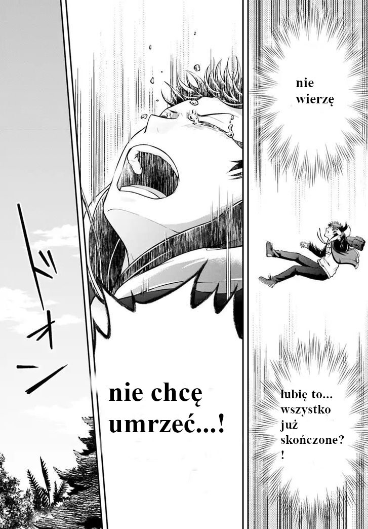 Isekai Cheat Survival Meshi Ch.1 第30页