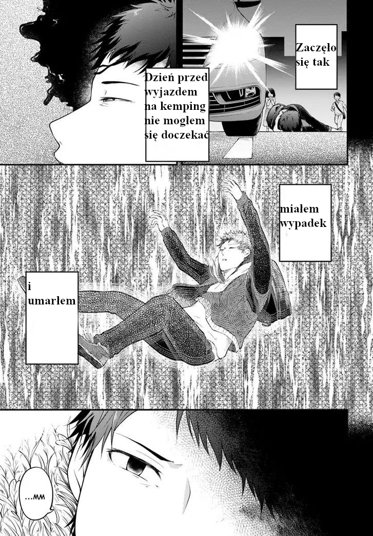 Isekai Cheat Survival Meshi Ch.1 第4页
