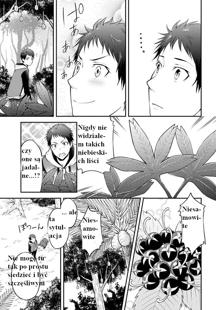 Isekai Cheat Survival Meshi Ch.1 第7页