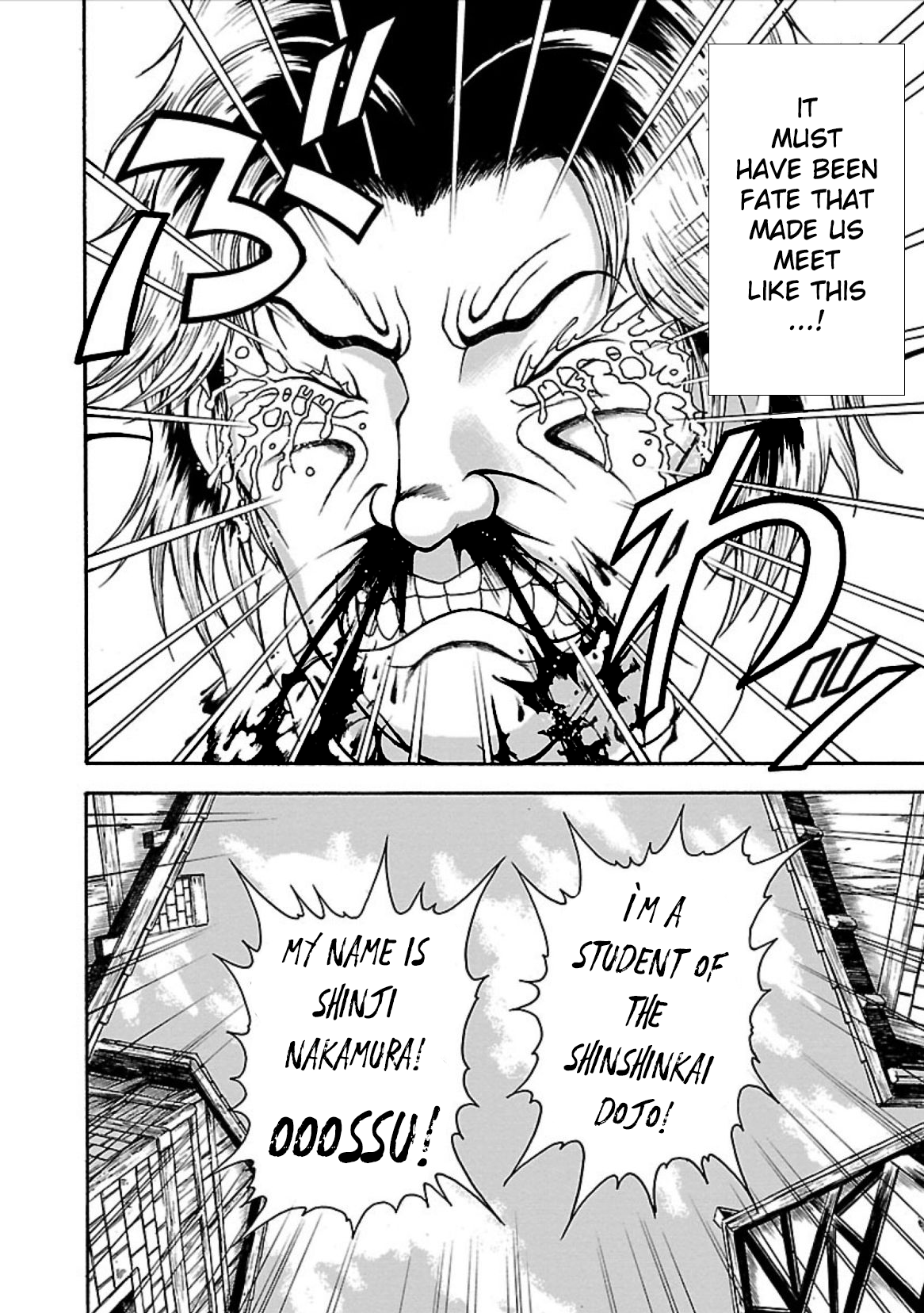 Baki Gaiden - Retsu Kaiou wa Isekai Tensei Shitemo Ikkou ni Kamawan Master Retsu 第25页