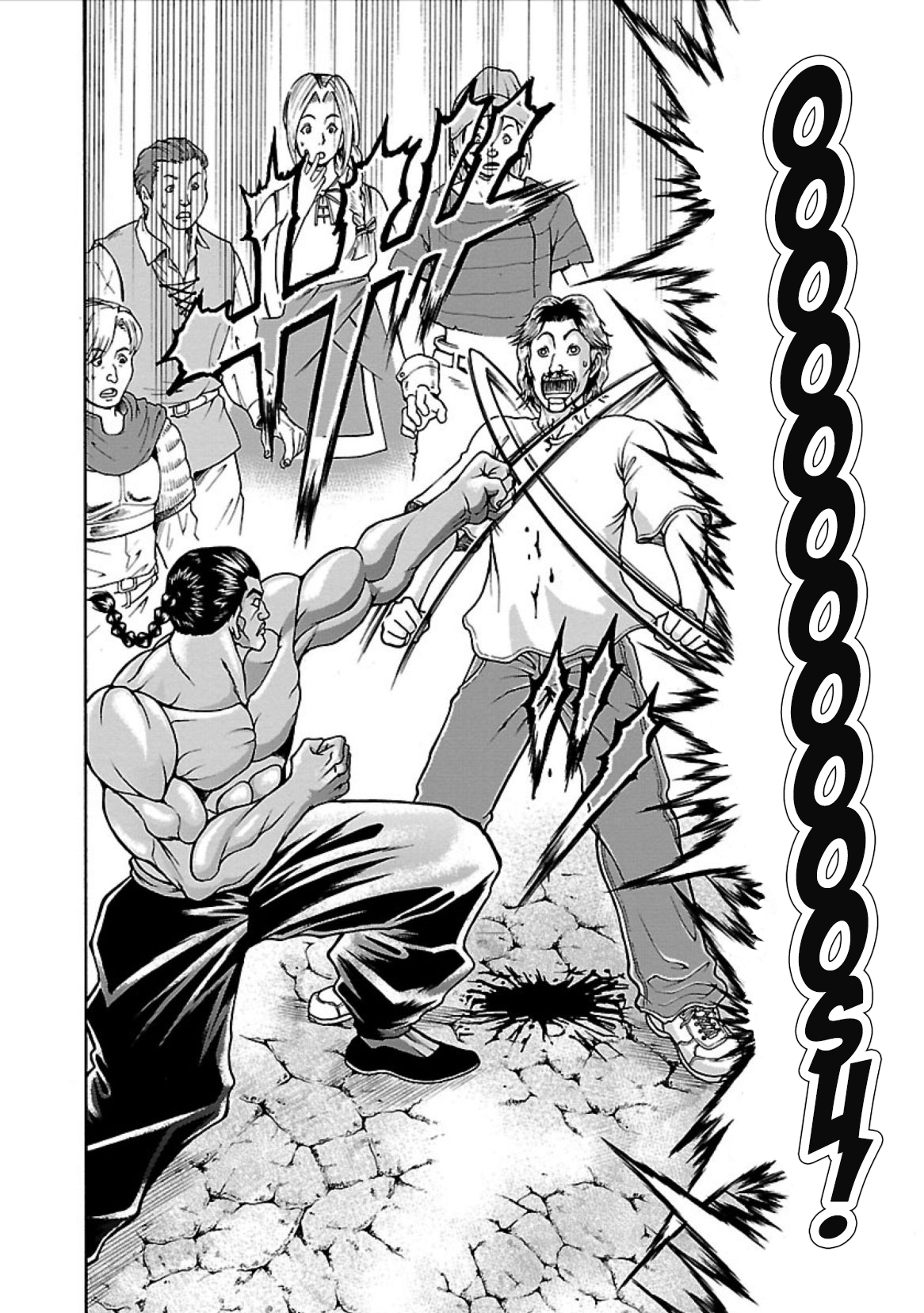 Baki Gaiden - Retsu Kaiou wa Isekai Tensei Shitemo Ikkou ni Kamawan Master Retsu 第6页