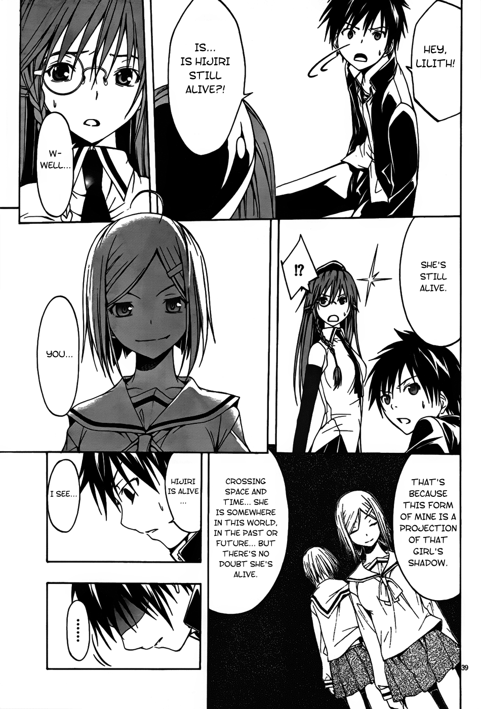 Trinity Seven Mở Đầu 第39页