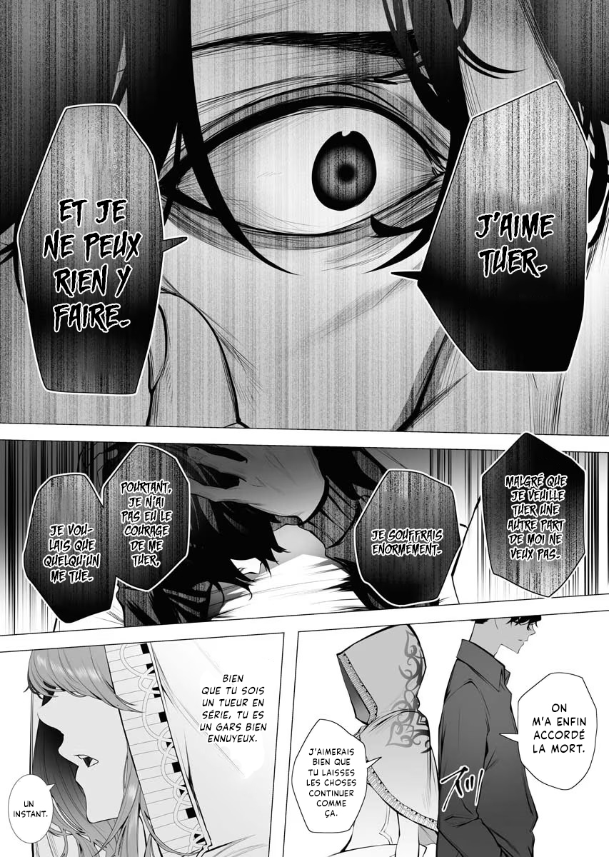 Serial Killer Isekai ni Oritatsu The dark massacre of the Serial Killer 第12页