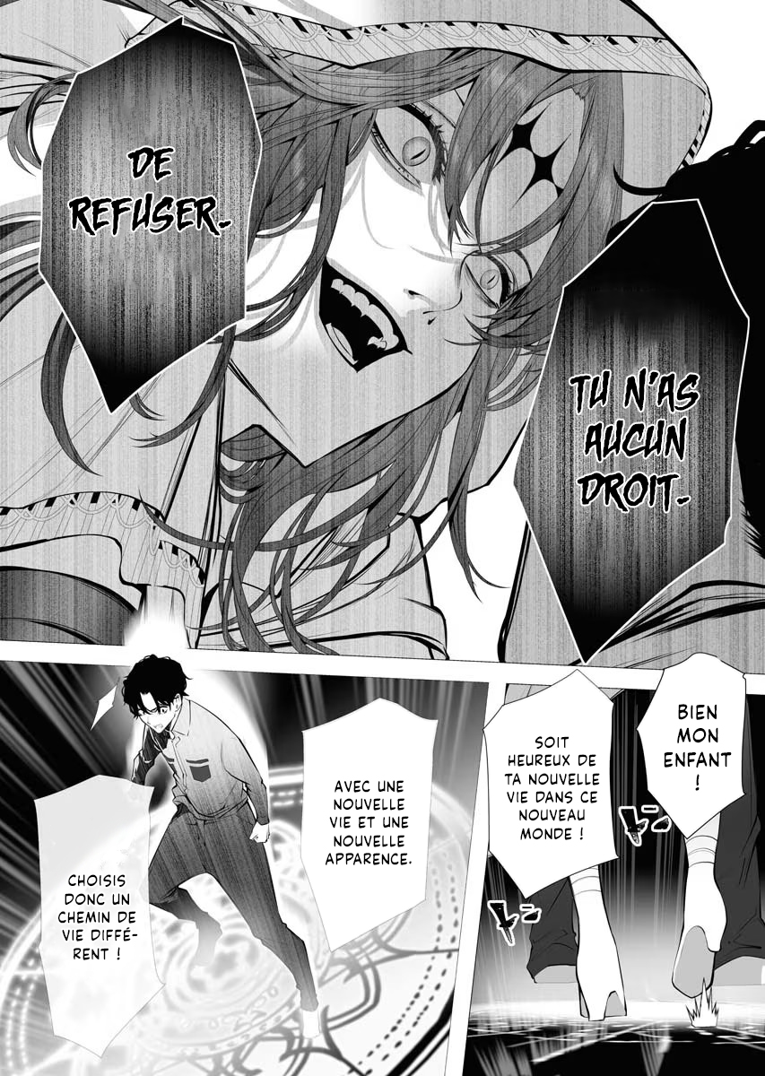 Serial Killer Isekai ni Oritatsu The dark massacre of the Serial Killer 第15页