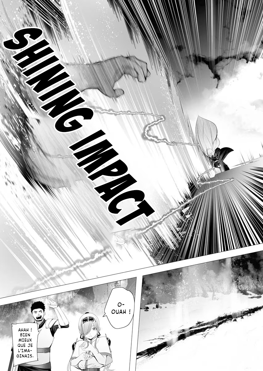 Serial Killer Isekai ni Oritatsu The dark massacre of the Serial Killer 第19页