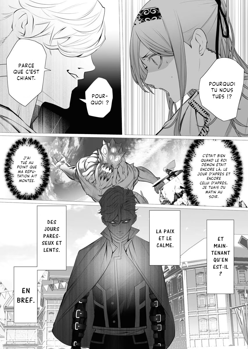 Serial Killer Isekai ni Oritatsu The dark massacre of the Serial Killer 第36页