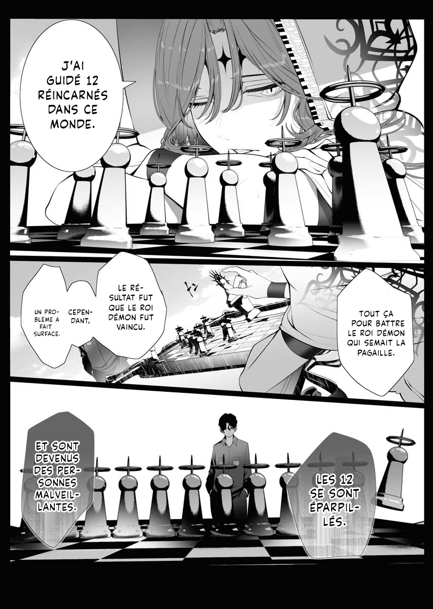 Serial Killer Isekai ni Oritatsu The dark massacre of the Serial Killer 第48页