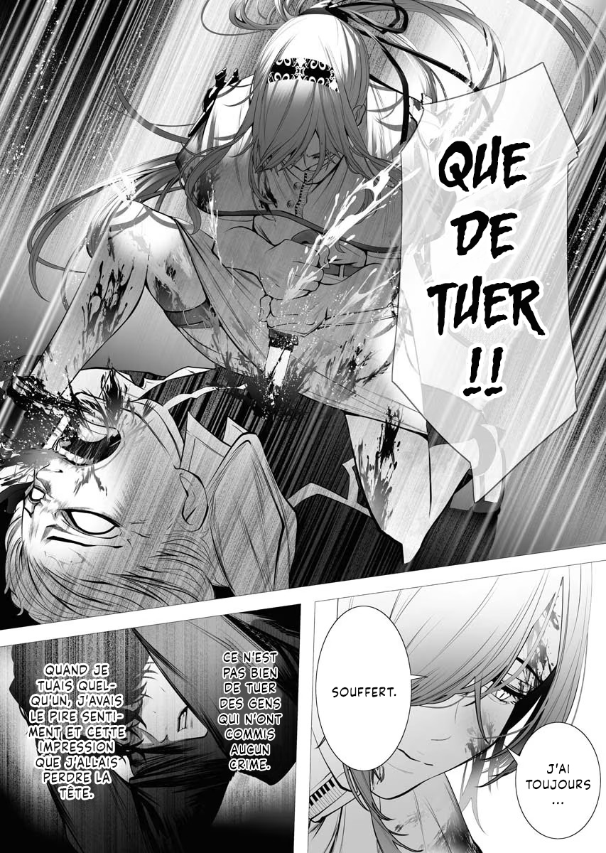 Serial Killer Isekai ni Oritatsu The dark massacre of the Serial Killer 第57页