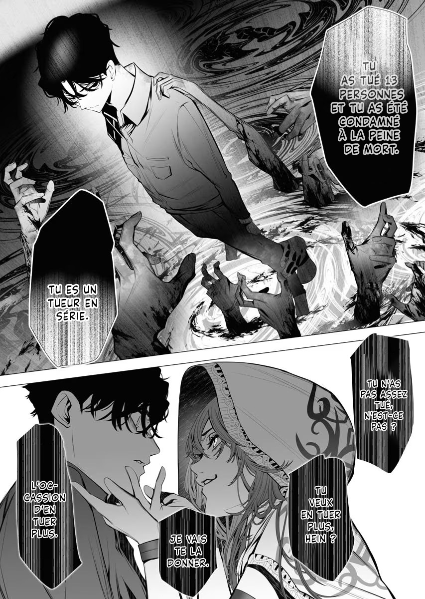 Serial Killer Isekai ni Oritatsu The dark massacre of the Serial Killer 第9页