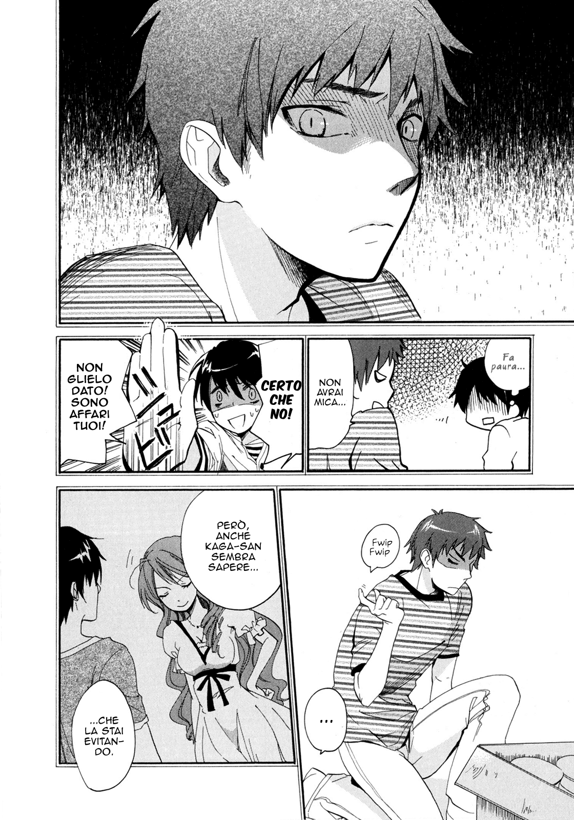Golden Time Vol. 1 Ch. 2 第15页