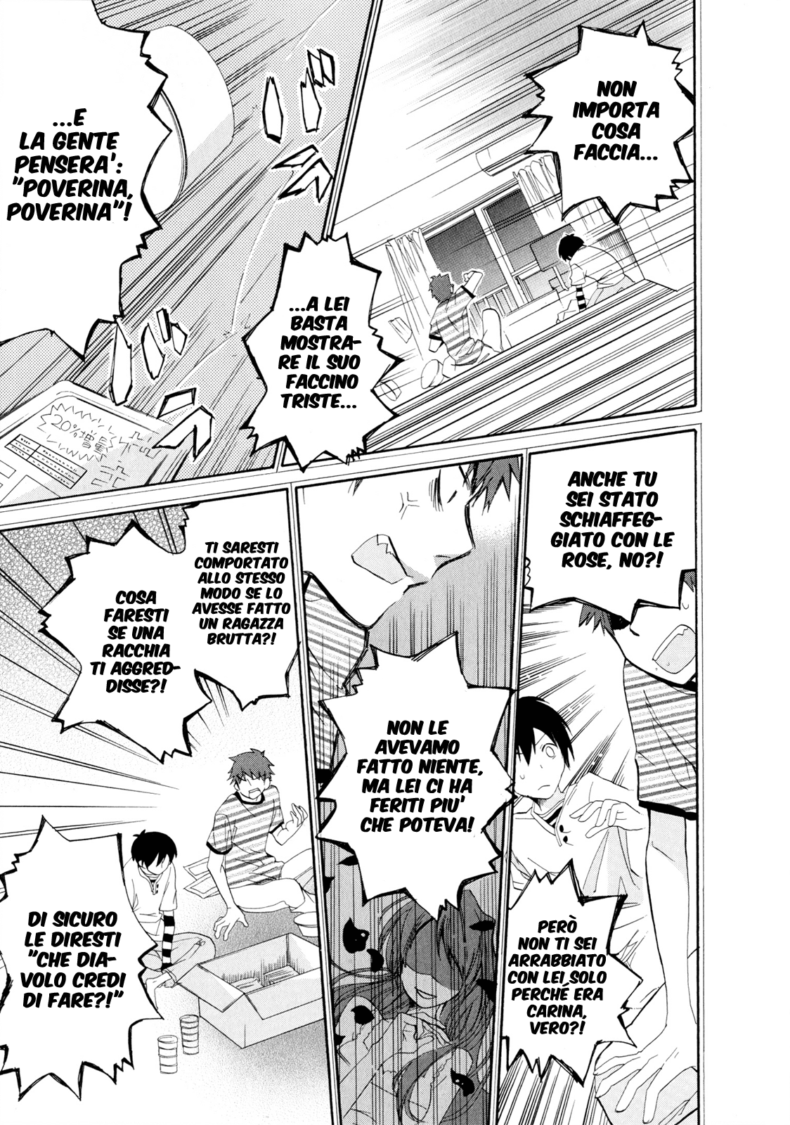 Golden Time Vol. 1 Ch. 2 第22页