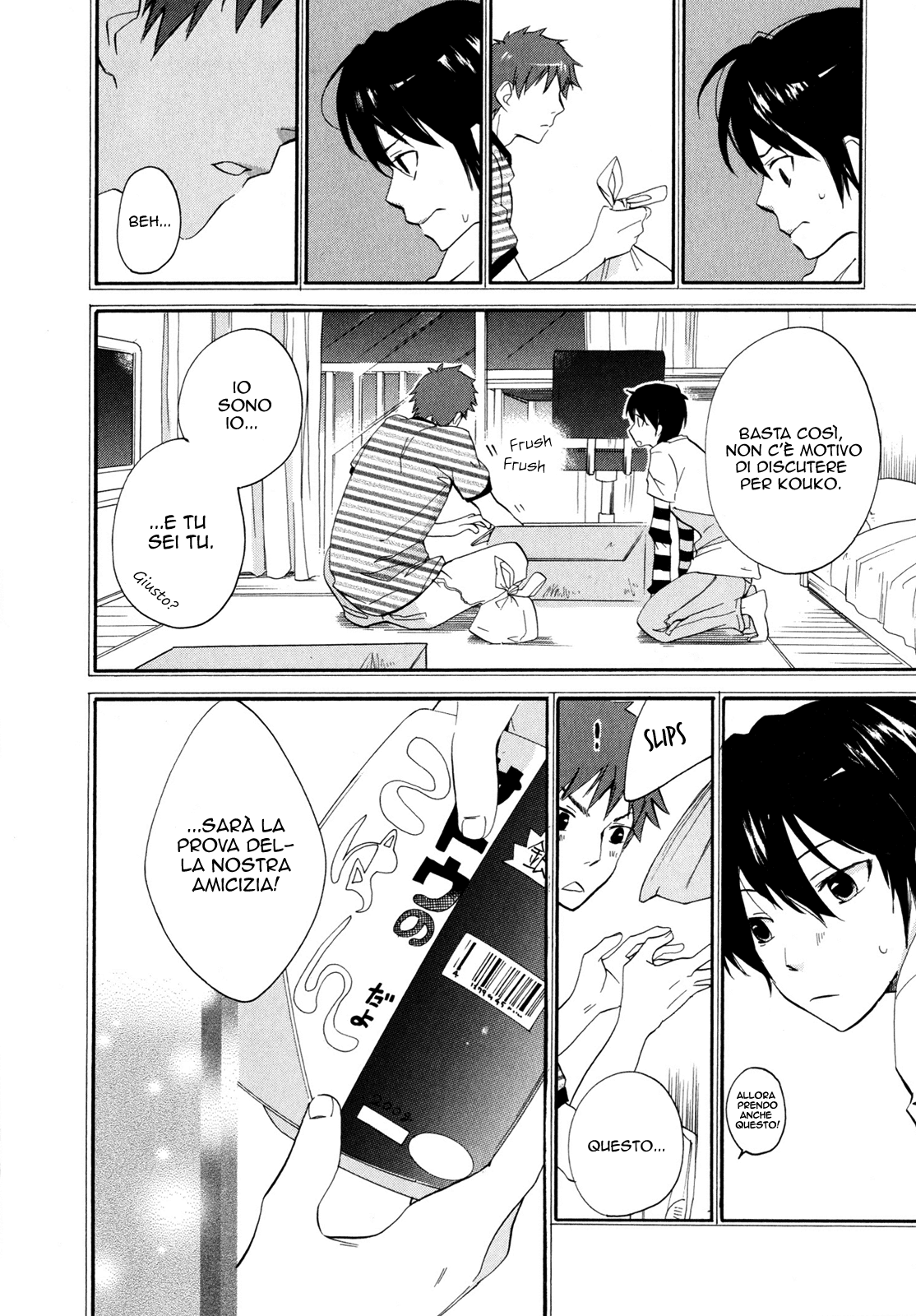 Golden Time Vol. 1 Ch. 2 第27页