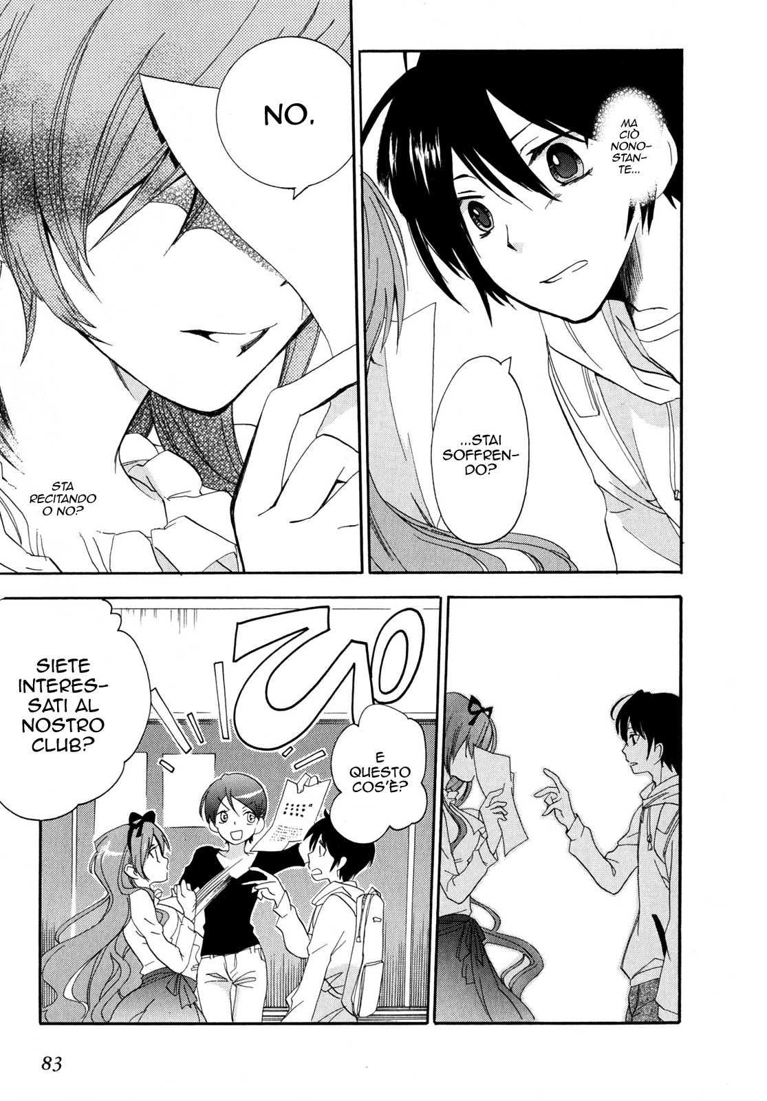 Golden Time Vol. 1 Ch. 2 第30页