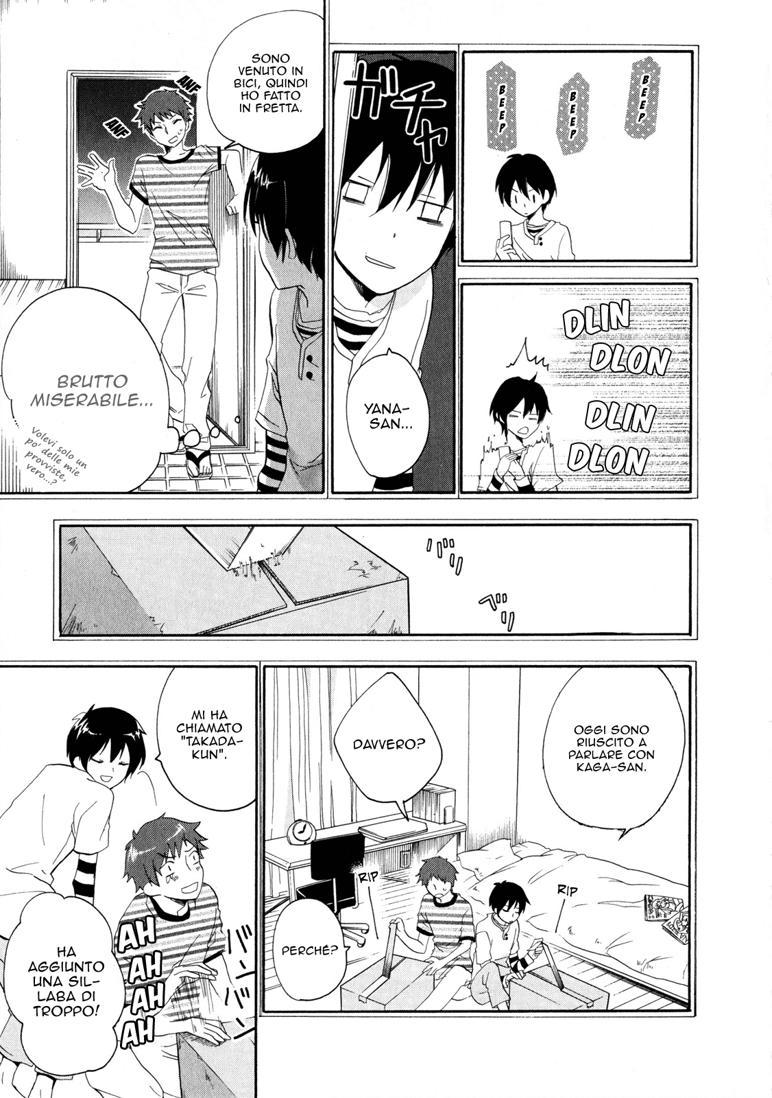 Golden Time Vol. 1 Ch. 2 第8页