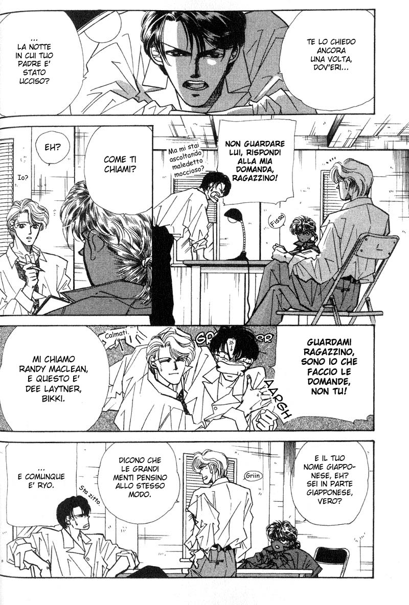 Fake Vol. 1 Ch. 1.1 第18页
