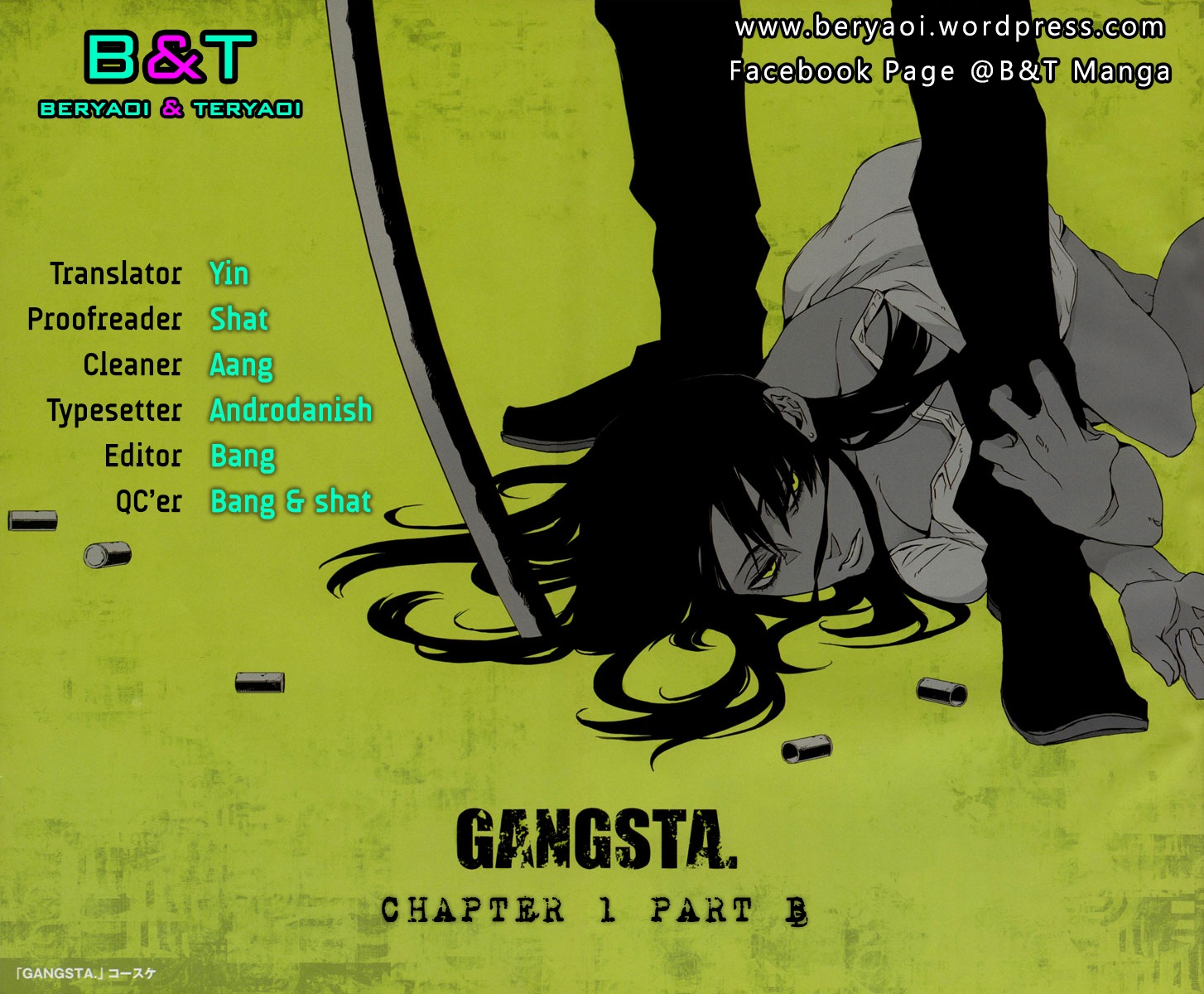 Gangsta 1b 第3页