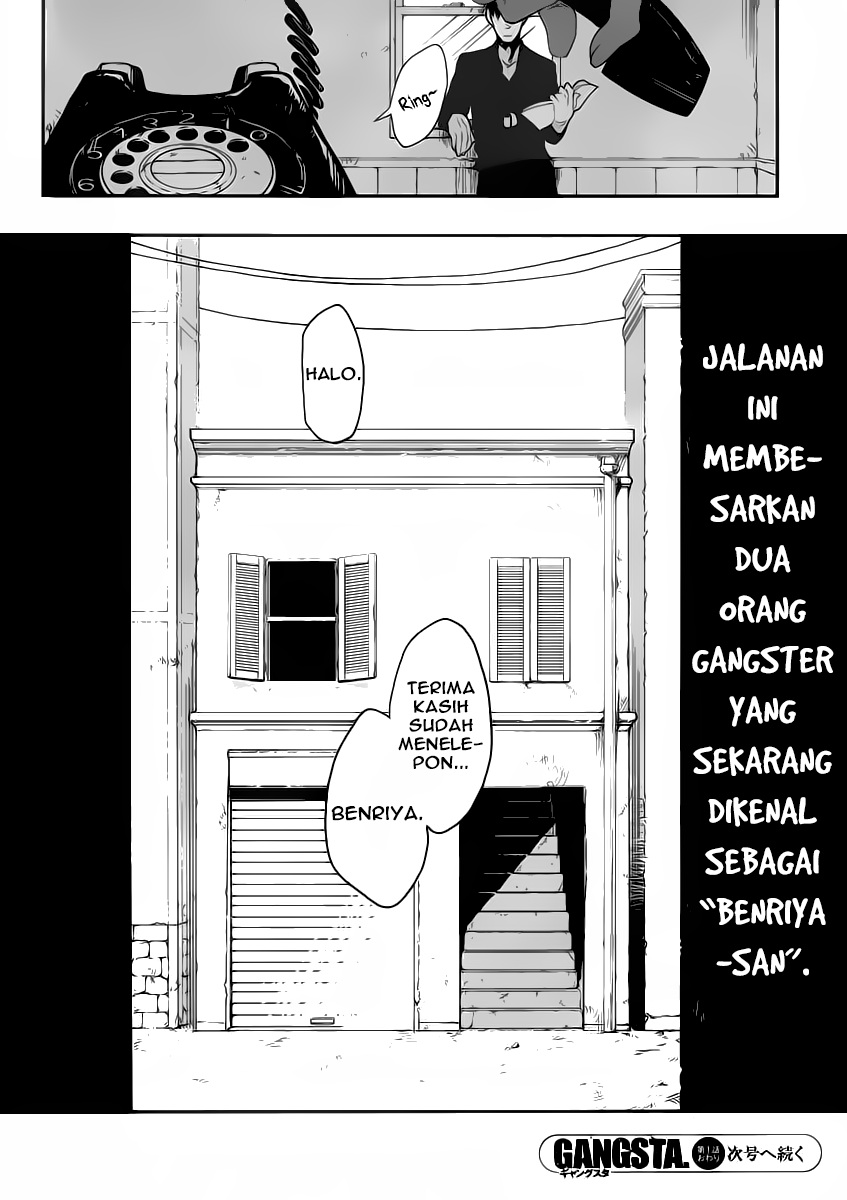 Gangsta 1b 第29页