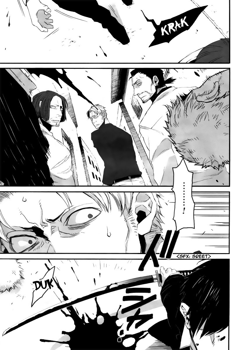 Gangsta 1b 第6页