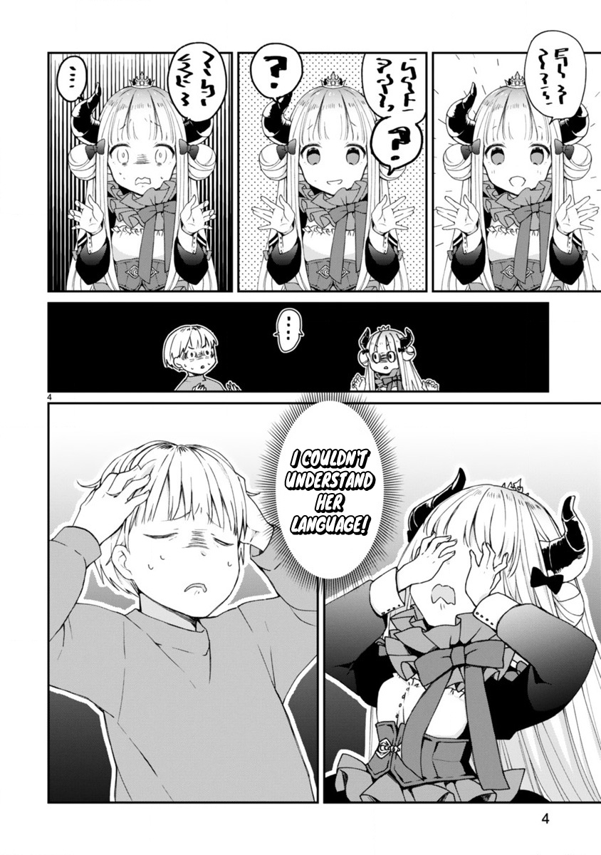 Maousama ni Shoukan Sareta kedo Kotoba ga Tsuujinai 第6页