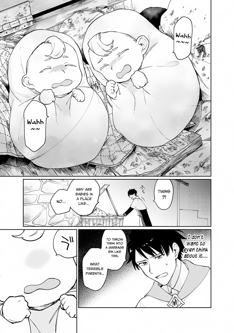 Boku no Kawaii Musume wa Futago no Kenja: Tokugi ga Debuff no Teihen Kuro Madoushi, Sodateta Futago no Musume ga S-Rank no Dai Kenja ni Natteshimau Vol. 1 Ch. 1 第11页