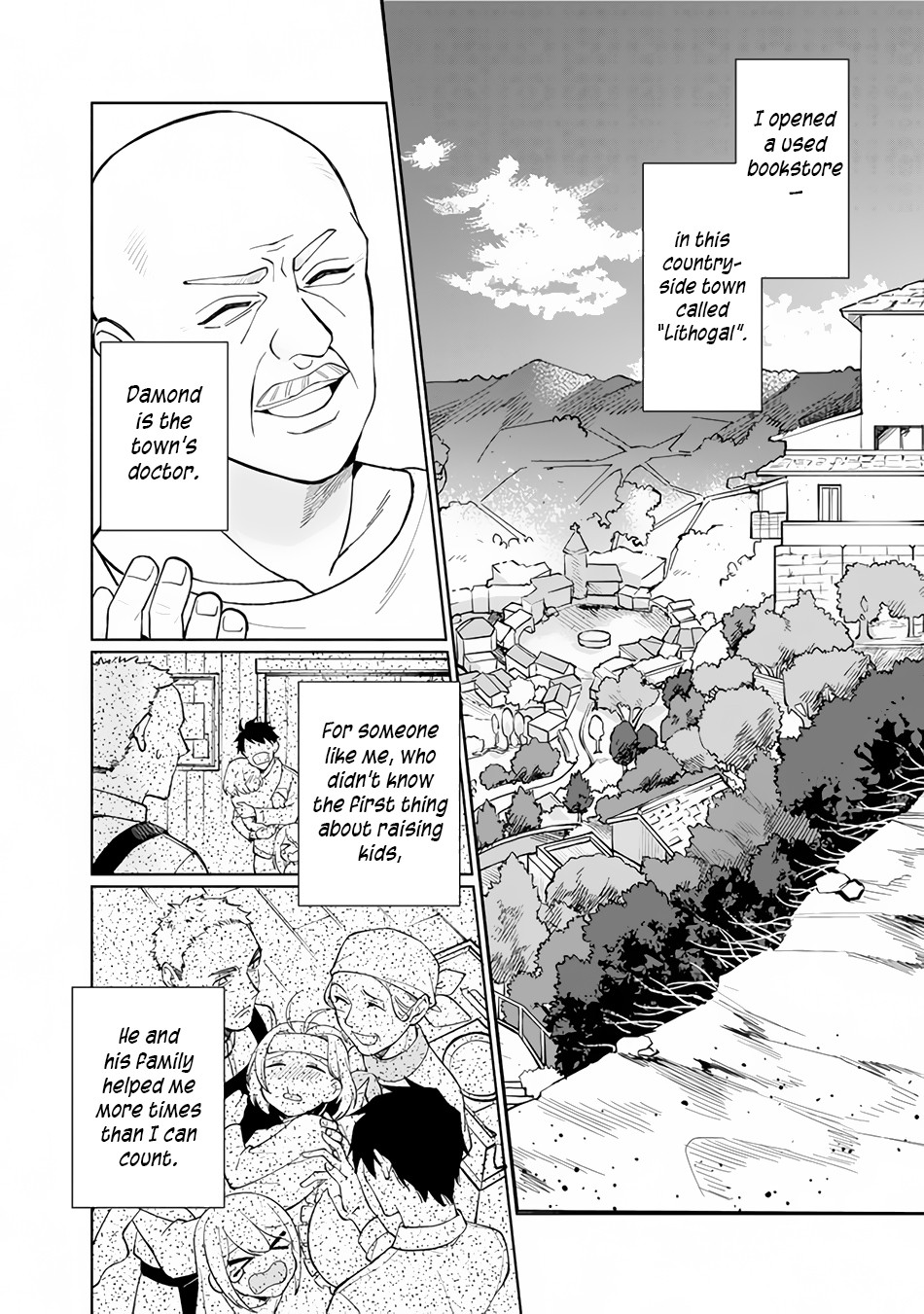 Boku no Kawaii Musume wa Futago no Kenja: Tokugi ga Debuff no Teihen Kuro Madoushi, Sodateta Futago no Musume ga S-Rank no Dai Kenja ni Natteshimau Vol. 1 Ch. 1 第16页