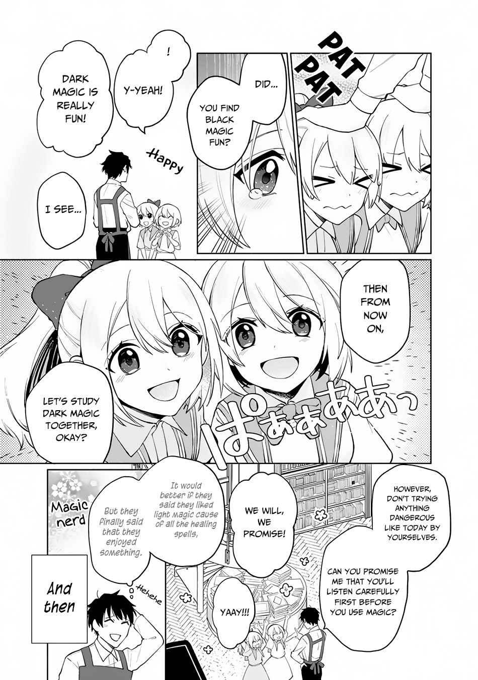 Boku no Kawaii Musume wa Futago no Kenja: Tokugi ga Debuff no Teihen Kuro Madoushi, Sodateta Futago no Musume ga S-Rank no Dai Kenja ni Natteshimau Vol. 1 Ch. 1 第21页
