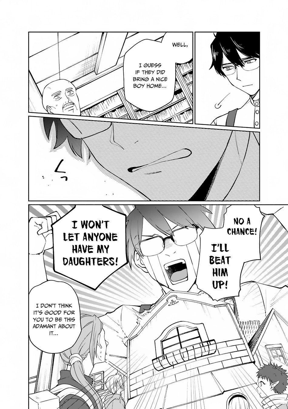 Boku no Kawaii Musume wa Futago no Kenja: Tokugi ga Debuff no Teihen Kuro Madoushi, Sodateta Futago no Musume ga S-Rank no Dai Kenja ni Natteshimau Vol. 1 Ch. 1 第26页