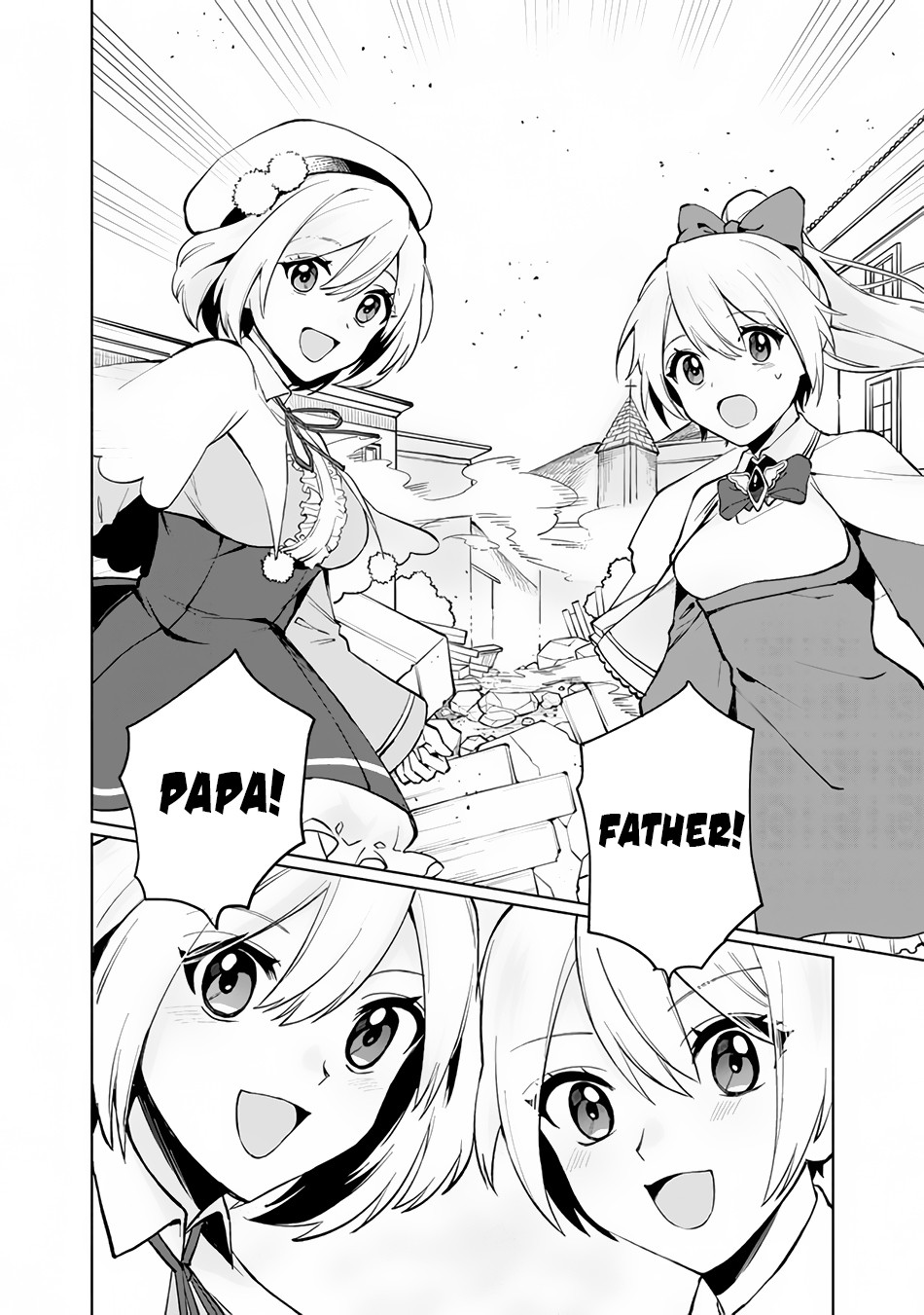 Boku no Kawaii Musume wa Futago no Kenja: Tokugi ga Debuff no Teihen Kuro Madoushi, Sodateta Futago no Musume ga S-Rank no Dai Kenja ni Natteshimau Vol. 1 Ch. 1 第33页
