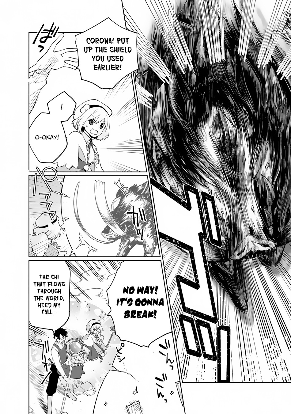 Boku no Kawaii Musume wa Futago no Kenja: Tokugi ga Debuff no Teihen Kuro Madoushi, Sodateta Futago no Musume ga S-Rank no Dai Kenja ni Natteshimau Vol. 1 Ch. 1 第35页