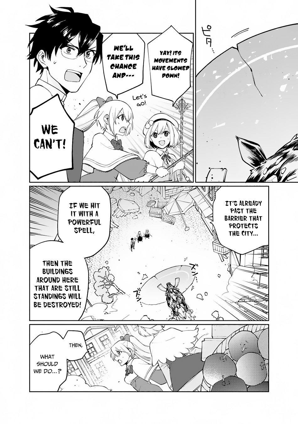Boku no Kawaii Musume wa Futago no Kenja: Tokugi ga Debuff no Teihen Kuro Madoushi, Sodateta Futago no Musume ga S-Rank no Dai Kenja ni Natteshimau Vol. 1 Ch. 1 第37页