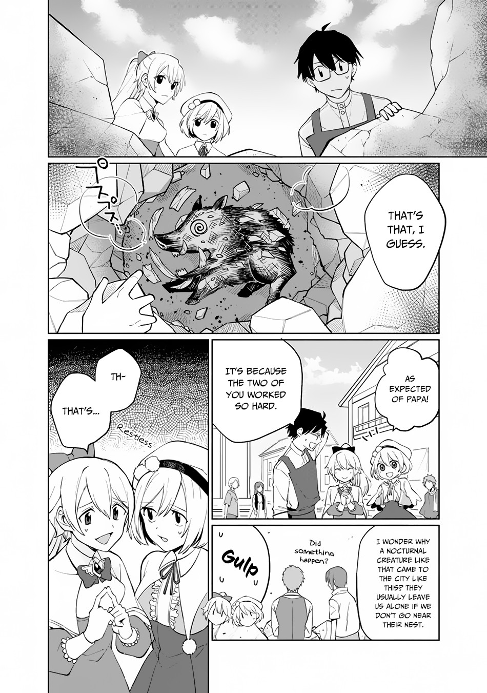 Boku no Kawaii Musume wa Futago no Kenja: Tokugi ga Debuff no Teihen Kuro Madoushi, Sodateta Futago no Musume ga S-Rank no Dai Kenja ni Natteshimau Vol. 1 Ch. 1 第43页