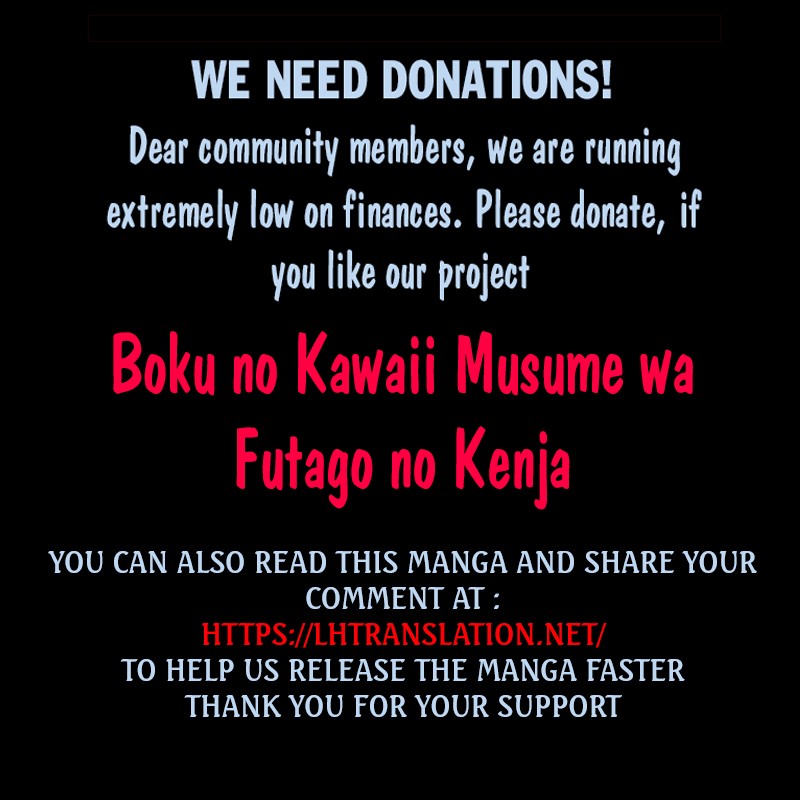 Boku no Kawaii Musume wa Futago no Kenja: Tokugi ga Debuff no Teihen Kuro Madoushi, Sodateta Futago no Musume ga S-Rank no Dai Kenja ni Natteshimau Vol. 1 Ch. 1 第48页