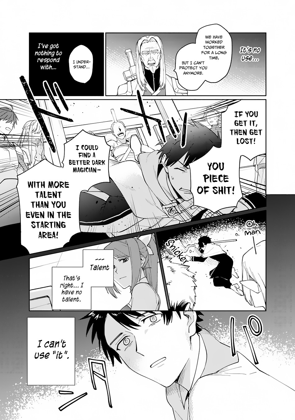 Boku no Kawaii Musume wa Futago no Kenja: Tokugi ga Debuff no Teihen Kuro Madoushi, Sodateta Futago no Musume ga S-Rank no Dai Kenja ni Natteshimau 第7页