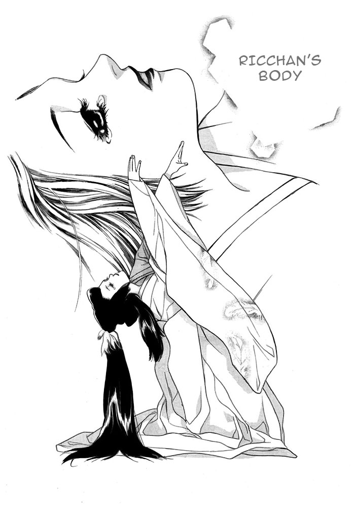 Orange Chocolate Vol. 1 Ch. 3 第16页