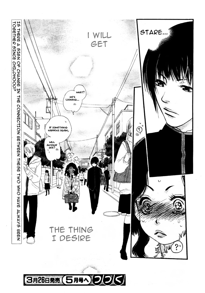 Orange Chocolate Vol. 1 Ch. 3 第49页