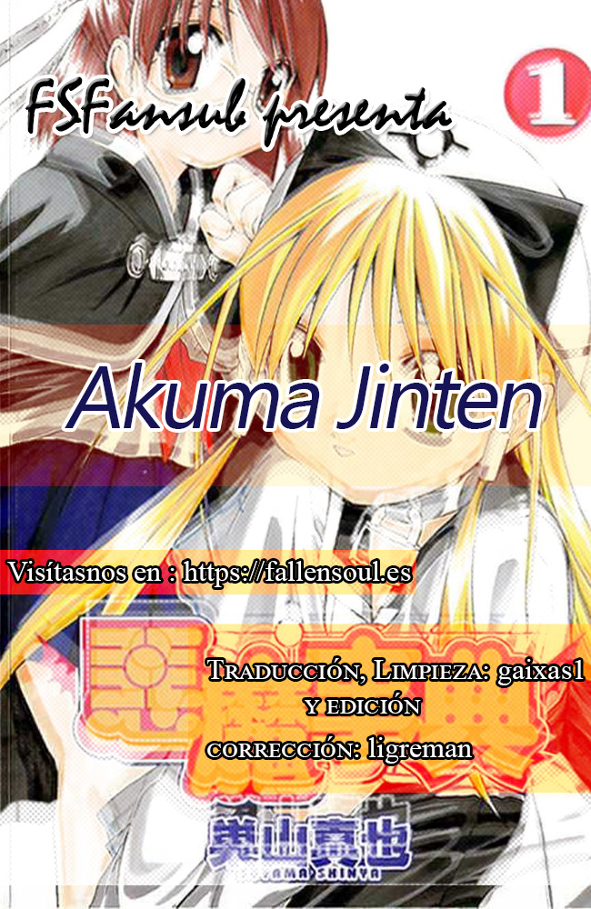 Akuma Jiten Demonio hasta el final 第37页