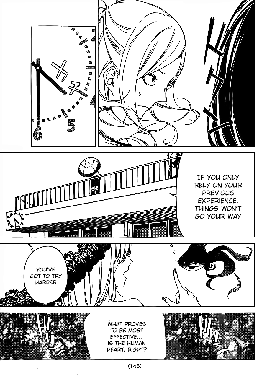 Rengoku no Karma Vol. 1 Ch. 3 第15页