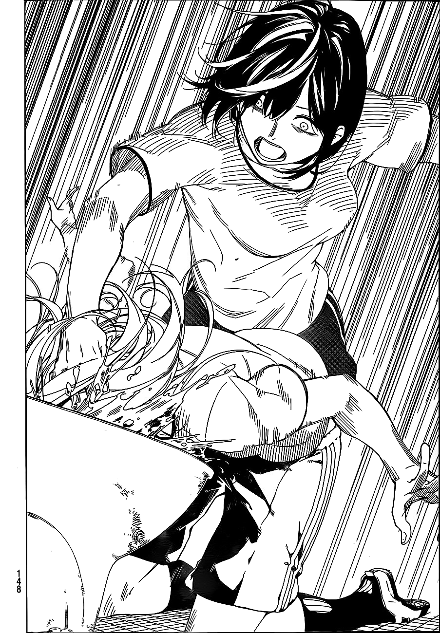 Rengoku no Karma Vol. 1 Ch. 3 第18页